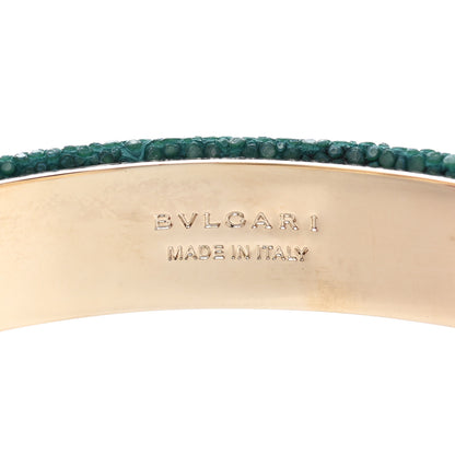 Bulgari Galuchat Serpenti Forever Bracelet Green 4 of 6