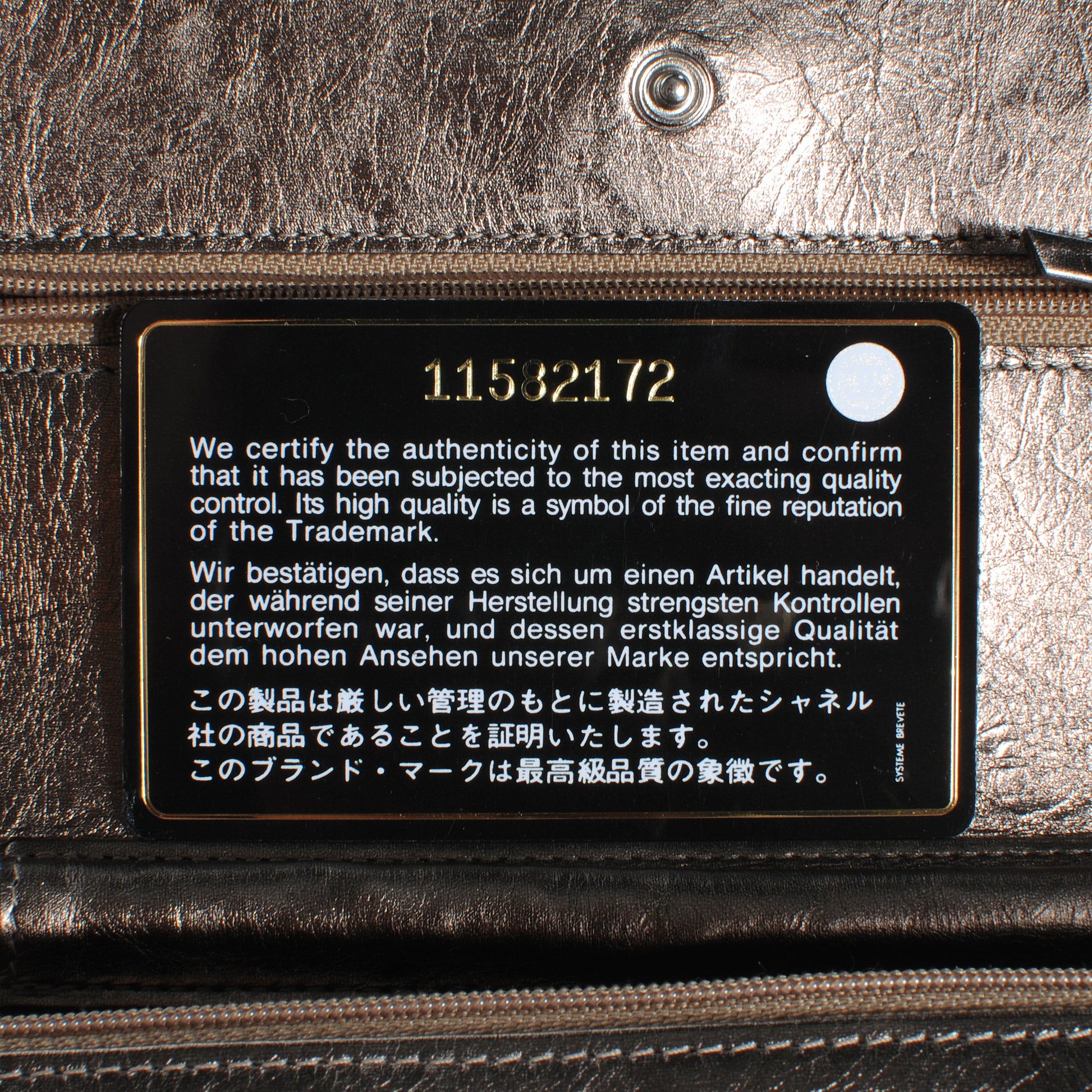 Chanel Calfskin Reissue Wallet On Chain WOC Dark Silver 9 of 10