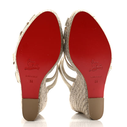 Christian Louboutin Metallic Ribbon Rope Delfin 120 Espadrille Wedges 38 Antic Silver Grezzo 5 of 9