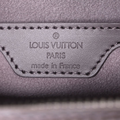 Louis Vuitton Epi Soufflot Lilac 7 of 10