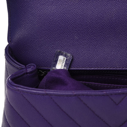 Chanel Caviar Chevron Quilted Mini Coco Handle Flap Purple 6 of 11