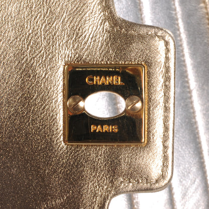 Chanel Lambskin Horizontal Quilted Mini Flap Metallic 6 of 9