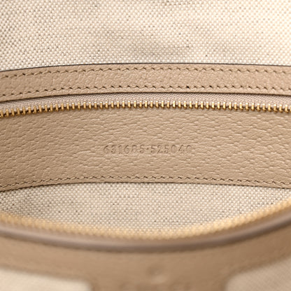 Gucci GG Supreme Monogram Textured Dollar Calfskin Web Medium Ophidia Shopping Tote Beige Mystic White Oatmeal 7 of 11