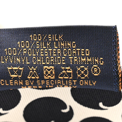 Louis Vuitton Monogram Be Mindful Headband White 5 of 5