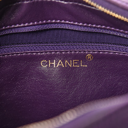 Chanel Jersey Chevron Quilted Camera Case Purple 6 of 11