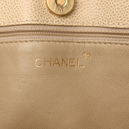 Chanel Caviar Quilted Bekko Shopper Tote Beige 6 of 17
