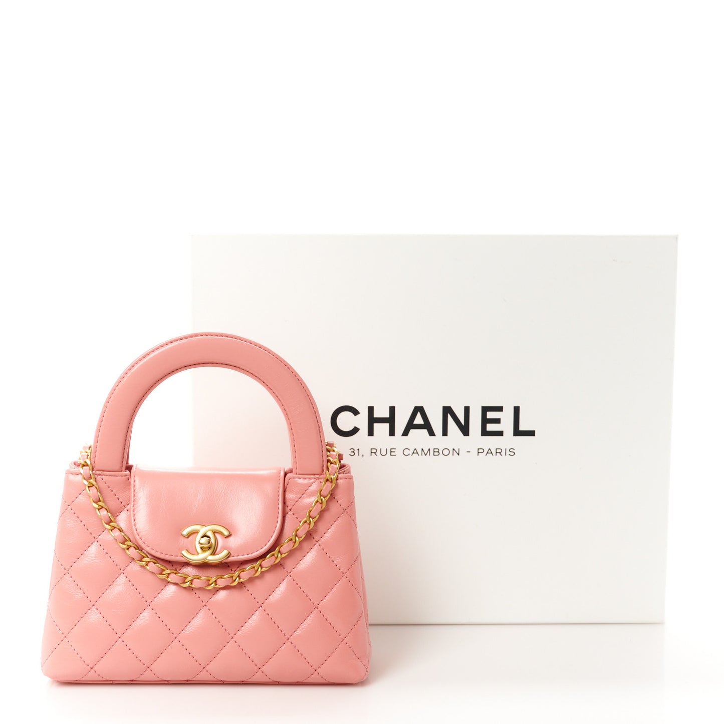 Shiny Aged Calfskin Quilted Nano Kelly Shopper Coral Pink