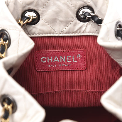 Chanel Aged Calfskin Quilted Small Gabrielle Backpack Black White 5 of 12