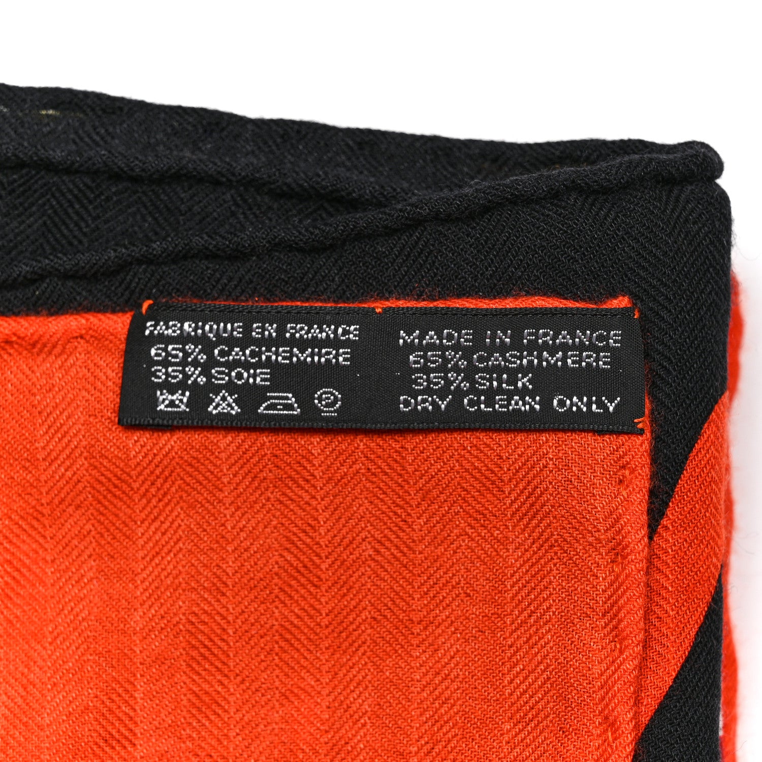 Hermes Silk Cashmere Graff Graffiti Shawl 140 3 of 5