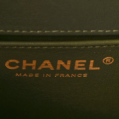 Chanel Calfskin Shearling Quilted Small Boy Messenger Bag Khaki 6 of 10