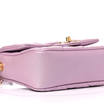 Chanel Iridescent Caviar Quilted Mini My Perfect Flap Pink 9 of 11