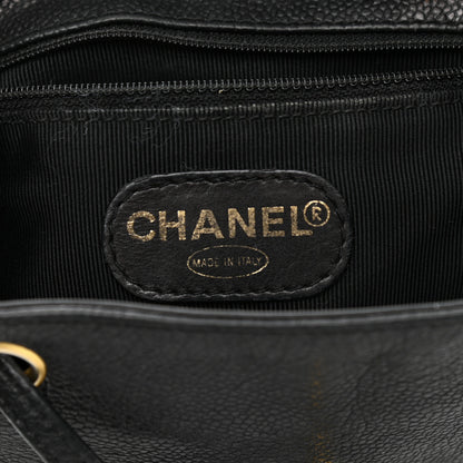 Chanel Caviar CC Backpack Black 5 of 8
