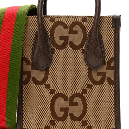 Gucci Monogram Jumbo GG Textured Dollar Calfskin Web Mini Vertical Tote Camel Ebony New Acero 8 of 14