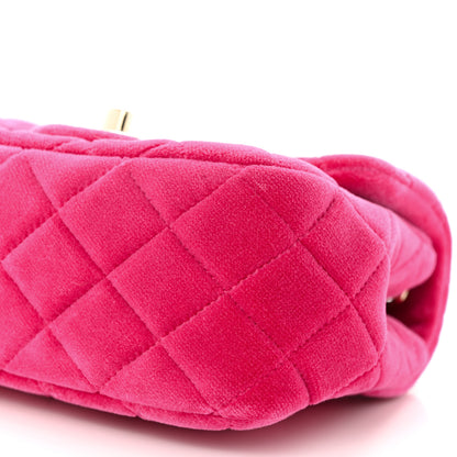 Chanel Velvet Quilted Mini Square Pearl Crush Flap Fuchsia 11 of 11