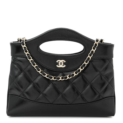 Chanel Shiny Crumpled Calfskin Quilted Nano 31 Shopping Bag Black 1 of 11