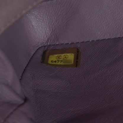 Chanel Patent Quilted East West Chocolate Bar Flap Light Purple 9 of 11