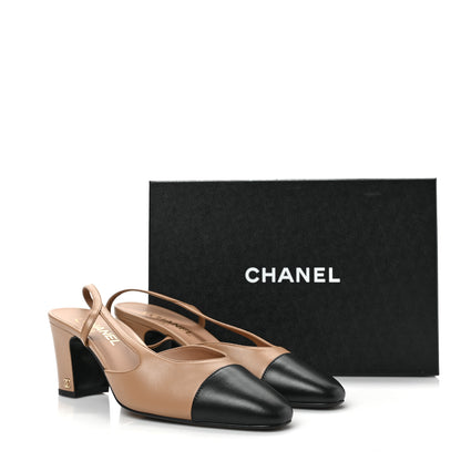 Chanel Goatskin Grosgrain Cap Toe CC Slingback Pumps 41.5 Dark Beige Black 8 of 8