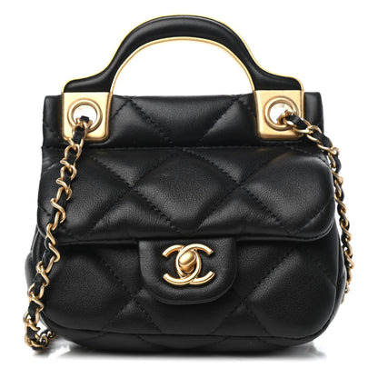 Chanel Calfskin Quilted Lady Handle Clutch With Chain Black 1 of 12