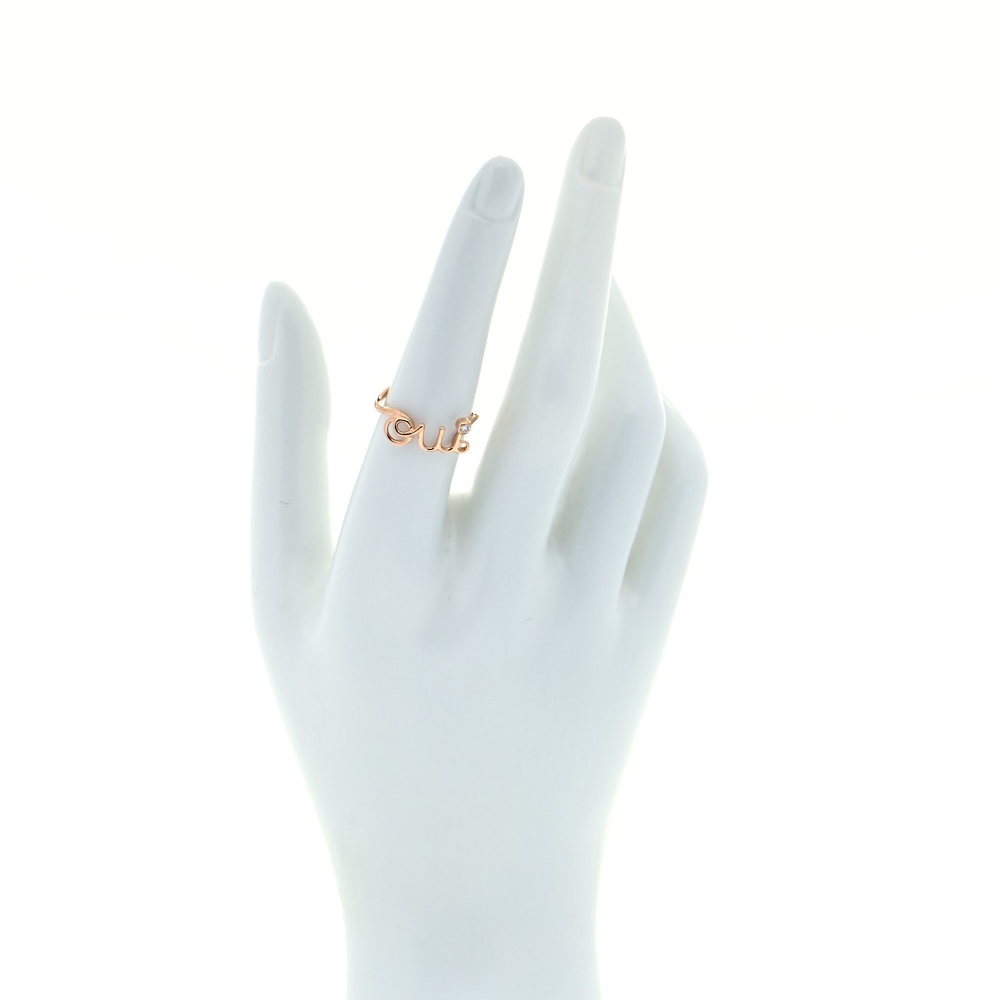 18K Rose Gold Diamond Oui Ring 54 7