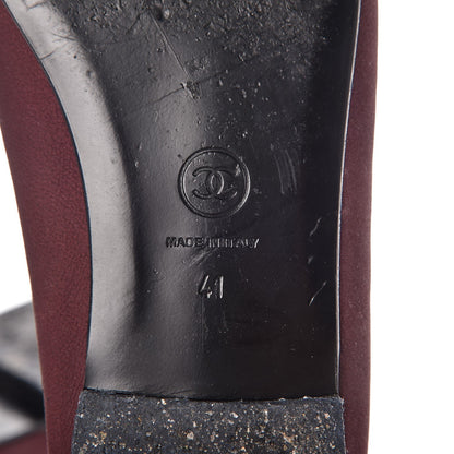 Chanel Nubuck Cap Toe CC Ballerina Flats 41 Burgundy Black 10 of 13
