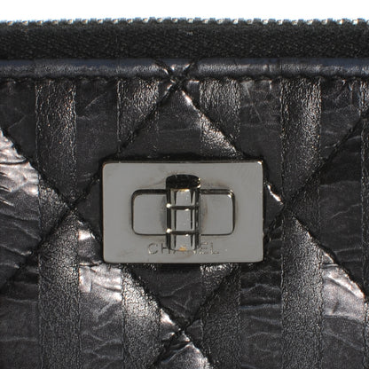 Chanel Striped Reissue Wallet Metallic Black (dup see below do not paid or add to acct) 5 of 9
