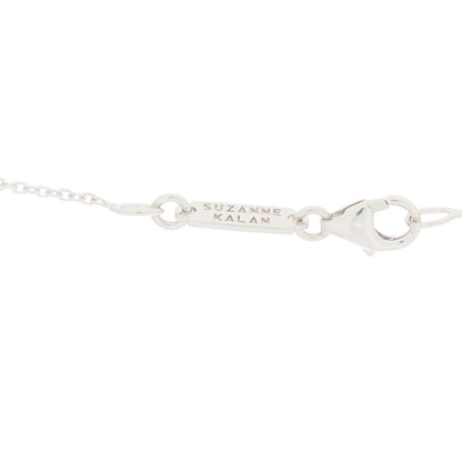 Suzanne Kalan 18K White Gold Diamond Pink Sapphire Butterfly Pendant Necklace 3 of 5