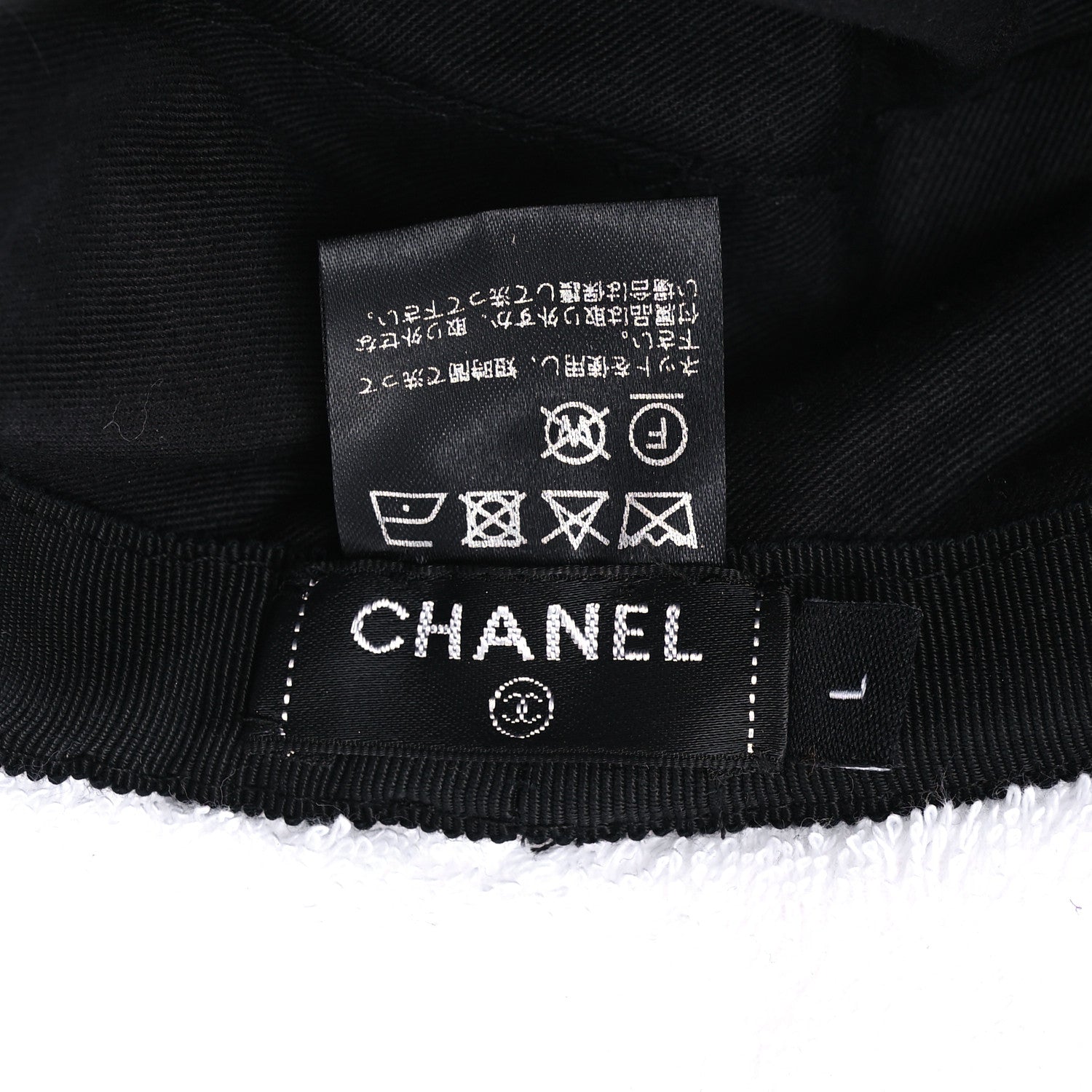 Chanel Terry Cloth CC Bucket Hat L White 8 of 8