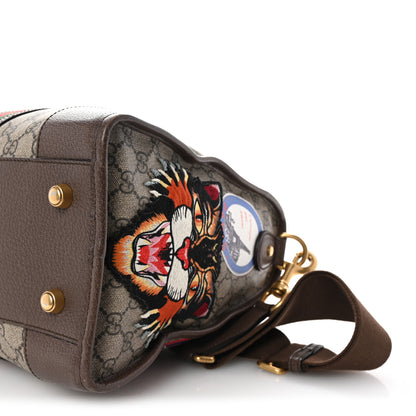 Gucci Soft GG Supreme Monogram Courrier Medium Duffle Bag Beige New Acero Multicolor 8 of 8