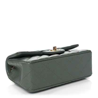 Chanel Iridescent Caviar Quilted Mini Rectangular Flap Green 4 of 11