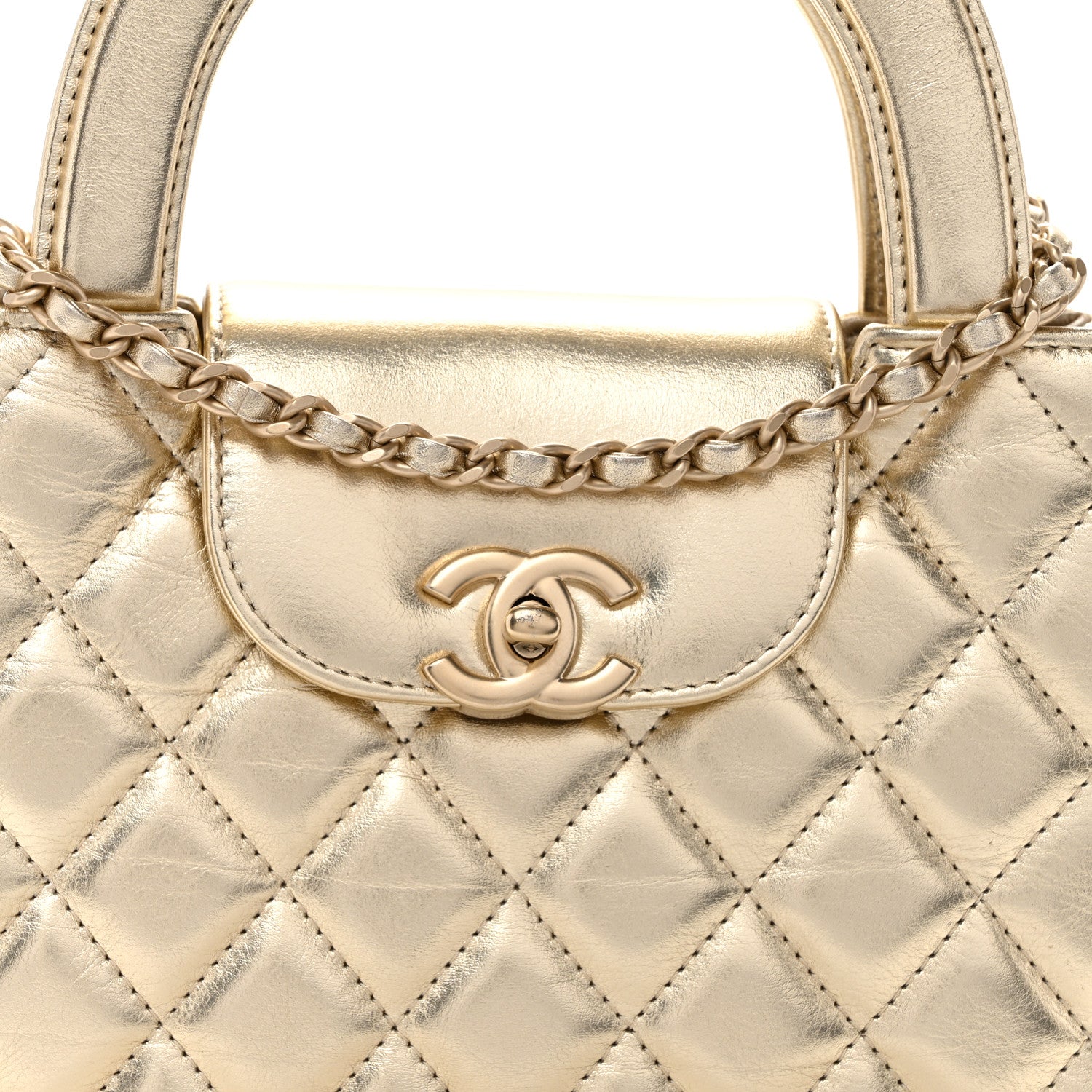 Chanel Metallic Shiny Aged Calfskin Quilted Nano Kelly Shopper