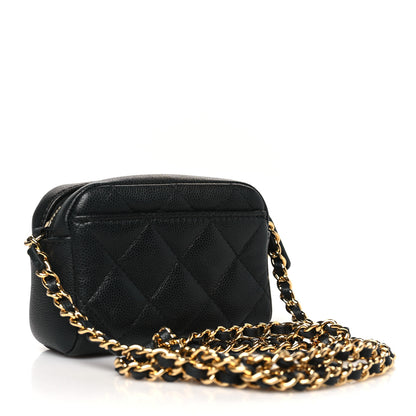 Chanel Caviar Quilted Paris Hangzhou Tassel Mini Camera Case Black 3 of 11