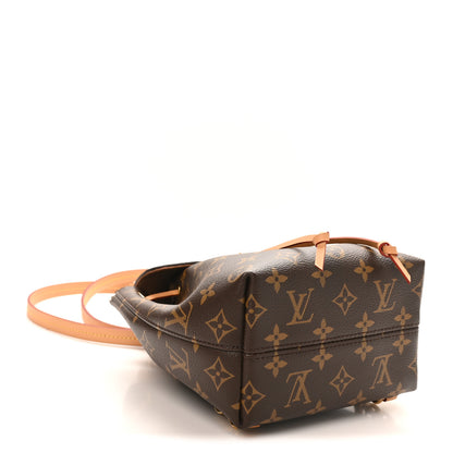Louis Vuitton Monogram Montsouris BB Backpack Natural 3 of 8