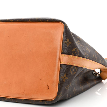 Louis Vuitton Monogram Petit Noe 13 of 15