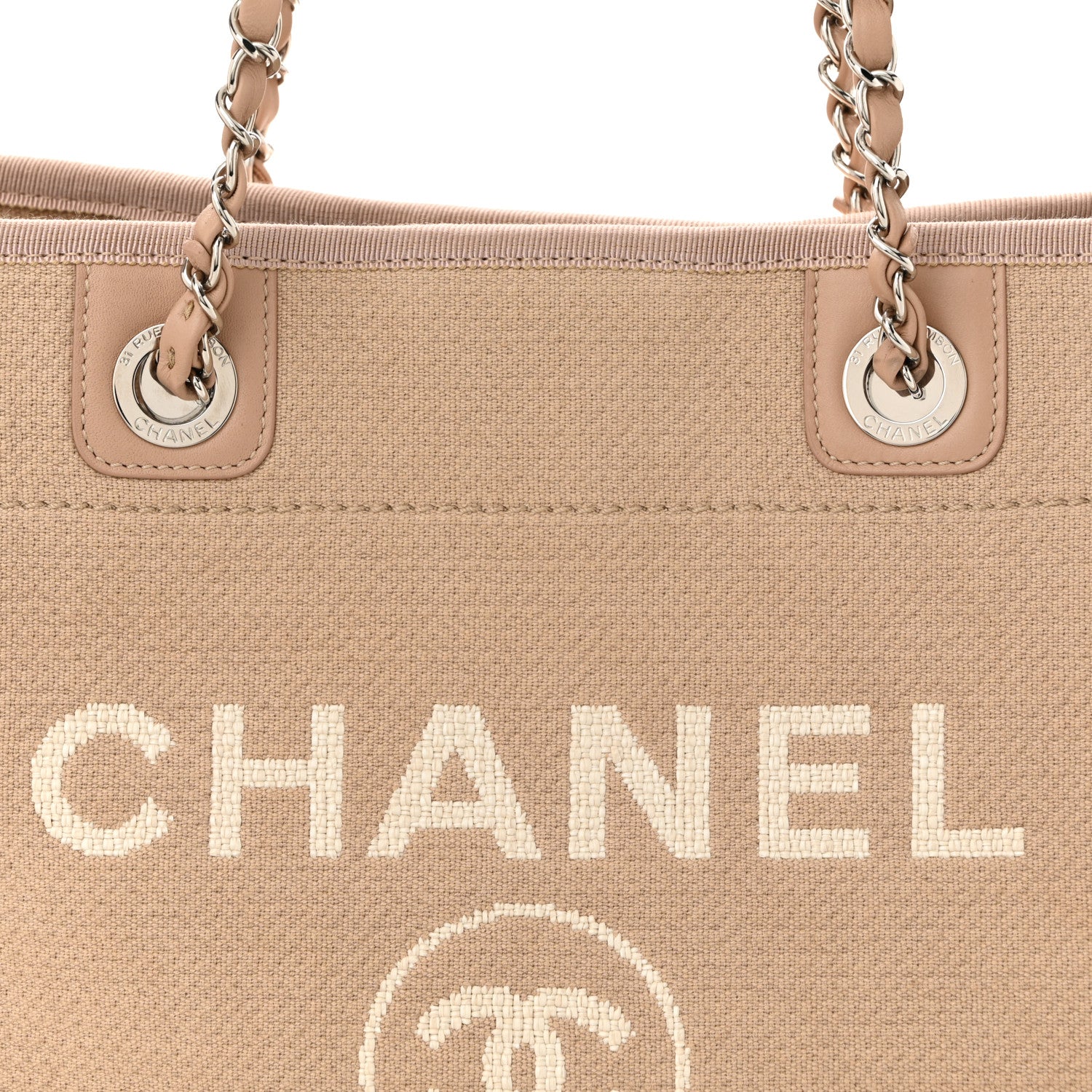 Chanel Mixed Fibers Small Deauville Tote Beige 9 of 11