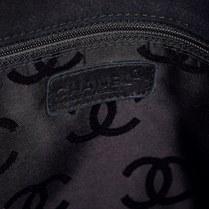 Chanel Suede Stitched Shoulder Bag Black 6 of 11