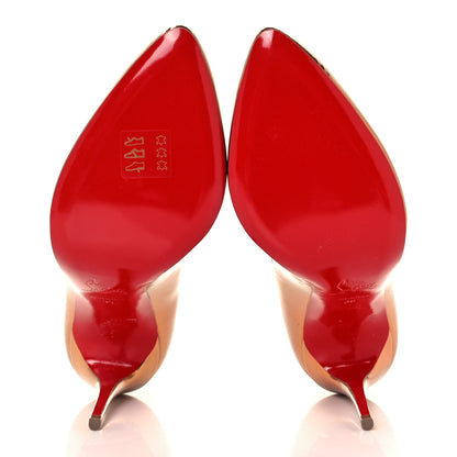 Christian Louboutin Metallic Patent Breche 100 Pumps 39 Cappuccino 7 of 10