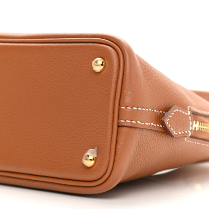 Hermes Evercolor Mini 1923 Bolide Gold 10 of 10