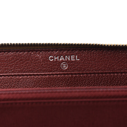Chanel Metallic Goatskin Quilted Large Gabrielle Zip Around Wallet Bronze 8 of 10