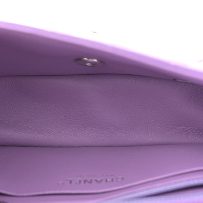 Chanel Lambskin Quilted Mini Rectangular Flap Purple 5 of 10