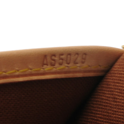 Louis Vuitton Monogram Icare Bag 7 of 8