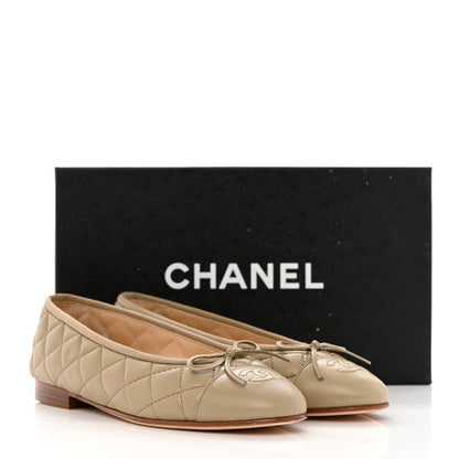 Chanel Lambskin Quilted CC Cap Toe Ballerina Flats 36.5 Beige 10 of 10
