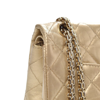 Chanel Metallic Aged Calfskin Quilted 2.55 Reissue 226 Flap Pale Gold 14 of 17