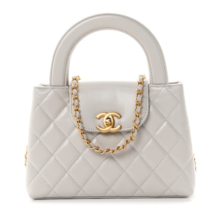 Chanel Shiny Aged Calfskin Quilted Nano Kelly Shopper Light Grey 1 of 11