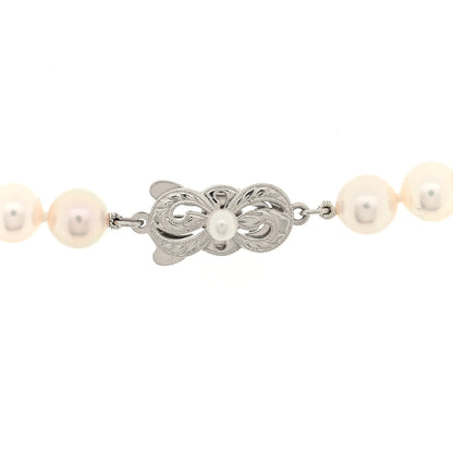Mikimoto 18K White Gold Akoya Cultured Pearl 7-7.5mm Strand Necklace 18" 4 of 5