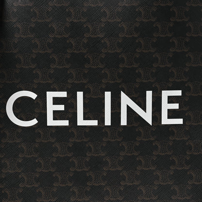 Celine Triomphe Canvas Calfskin Small Vertical Cabas Tan 9 of 15