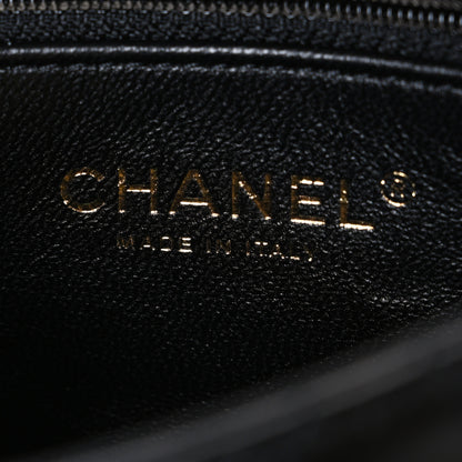 Chanel Shiny Lambskin Quilted Mini Coco Trip Flap Bag Black 5 of 10