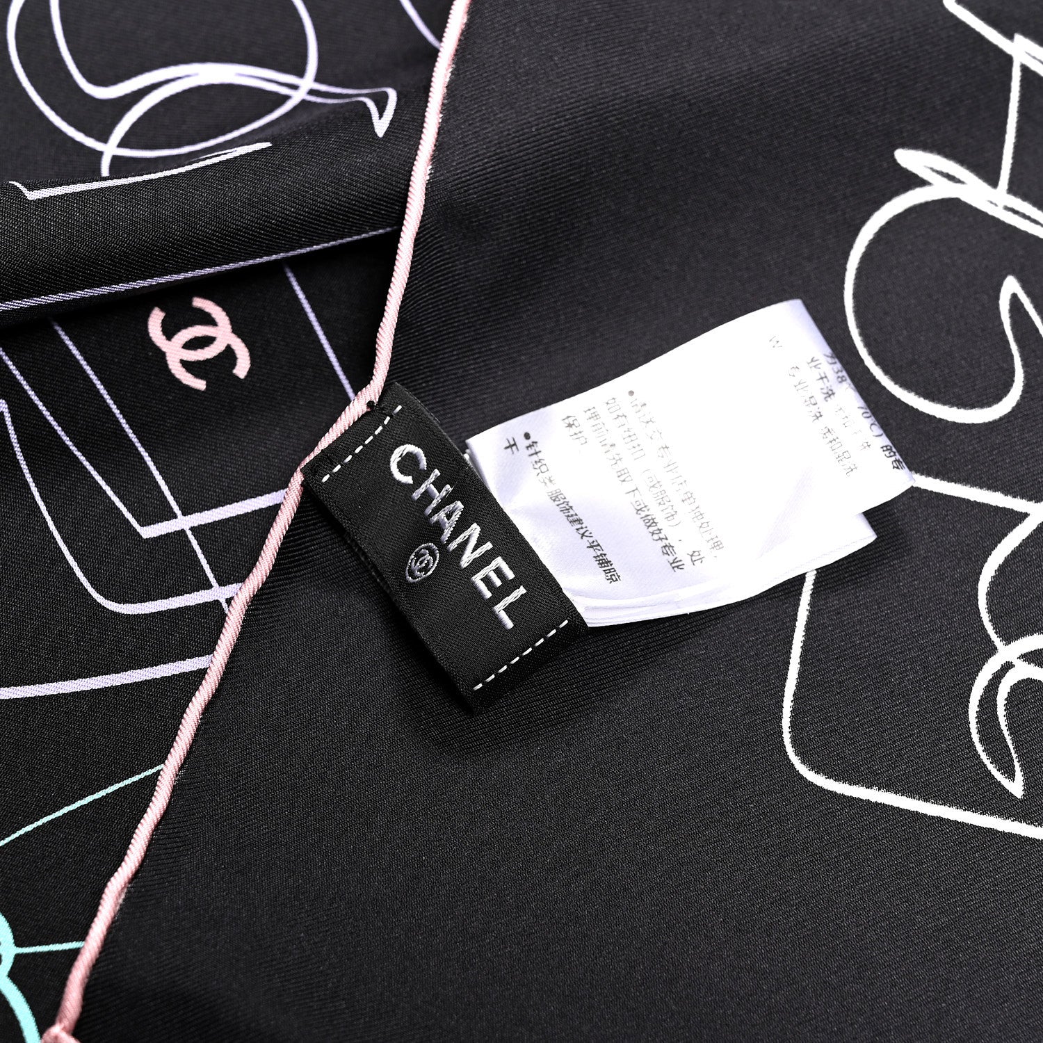 Chanel Silk CC Square Scarf Black Multicolor 3 of 4