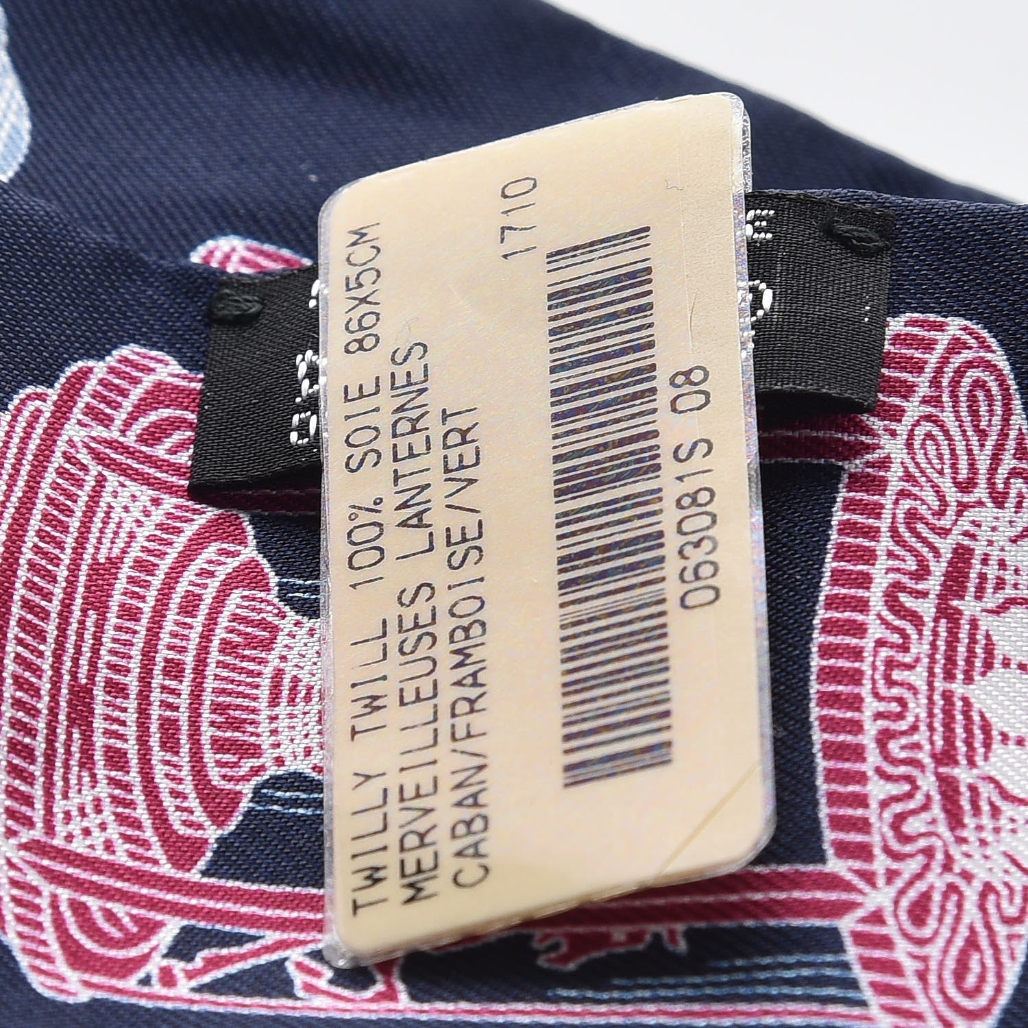 Hermes Silk Merveilleuses Lanternes Twilly Caban Framboise Vert 3 of 4
