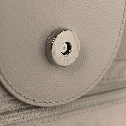 Chanel Caviar Medium Studded Deauville Tote Ivory 11 of 13