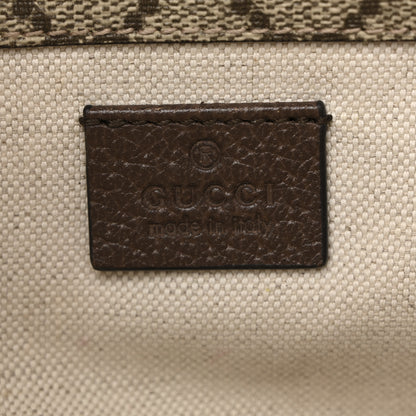 Gucci GG Supreme Monogram Web Small Neo Vintage Double Flap Messenger Bag Beige New Acero 6 of 13